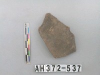 藏品(灰色細砂陶片)的圖片